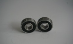 China Inch Ball Bearing 1605 2RS