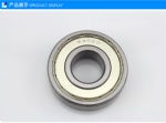 China Ball Bearing 6305zz